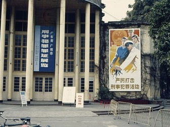 广州图书馆文学图书区