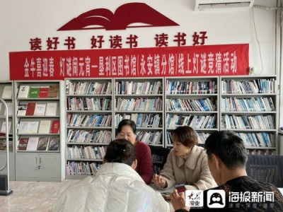 东营垦利图书馆电话