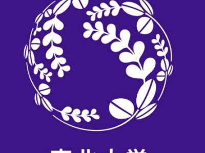 日本东北大学有哪些专业