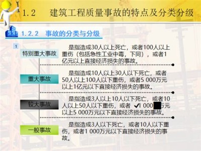 故事书分哪些种类