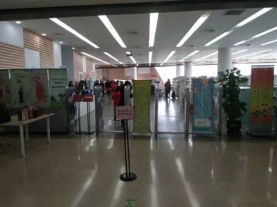 潍坊市图书馆闭馆