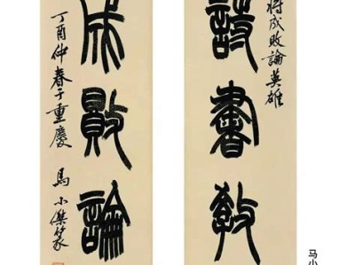 值得看的中国当代小说