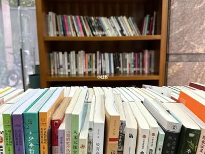 大学图书馆藏书哪里来