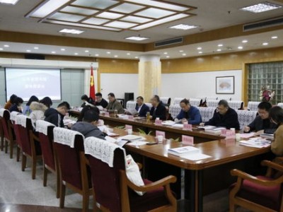 河间图书馆收费标准