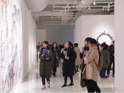 中央美术学院附属实验学校