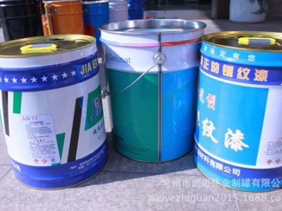 汕头涂料厂