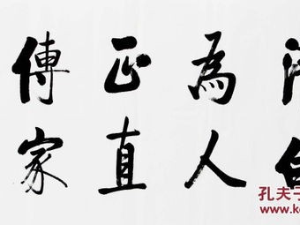 艺术普本是什么意思