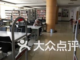 北京最好图书馆