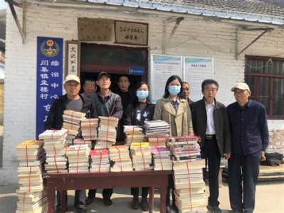 通辽图书馆营业时间