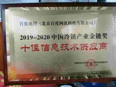 新疆喀什企业通过喀交会签订亿元涉外采购意向协议