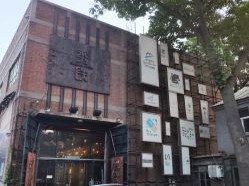 石家庄市图书馆周边美食推荐