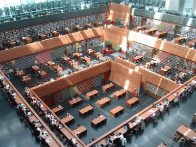 国家图书馆考试没写完还能考吗