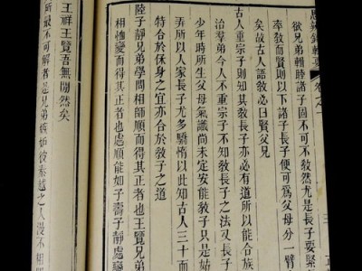 体育是文科还是理科类
