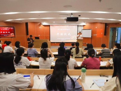继续教育与教师培训学院哪个好