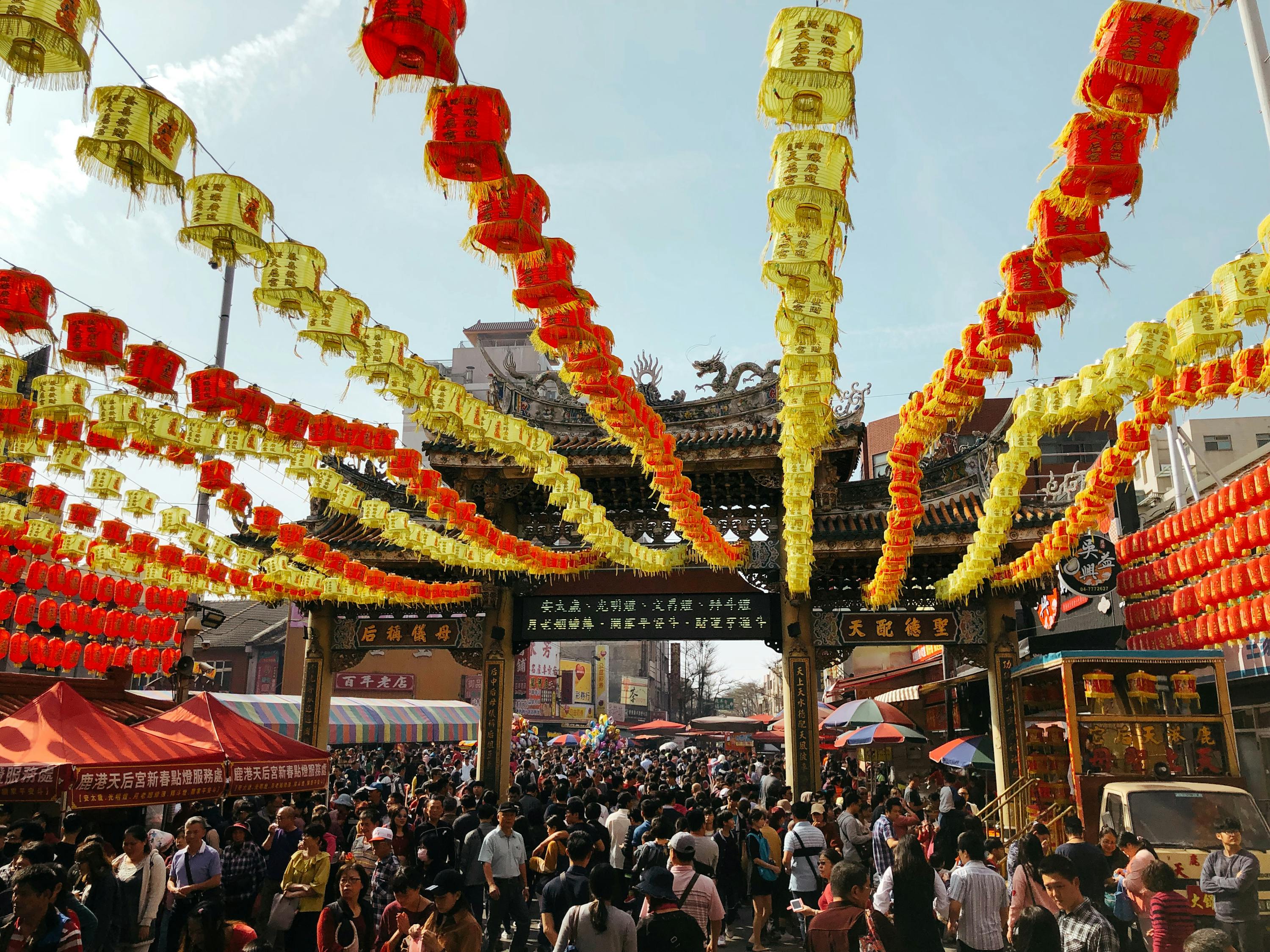樊振东仿姆巴佩庆祝，体育场上的独特风采