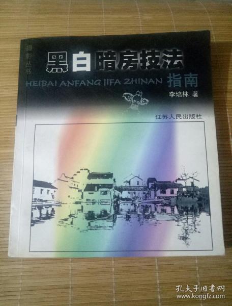 劳动合同法第82条的深度解析，劳动者权益保障的法律武器