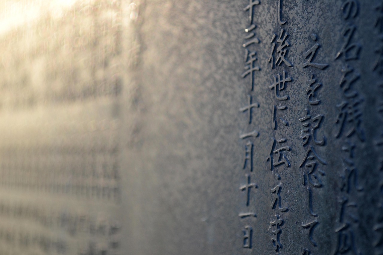 市井，一个词语背后的文化与生活